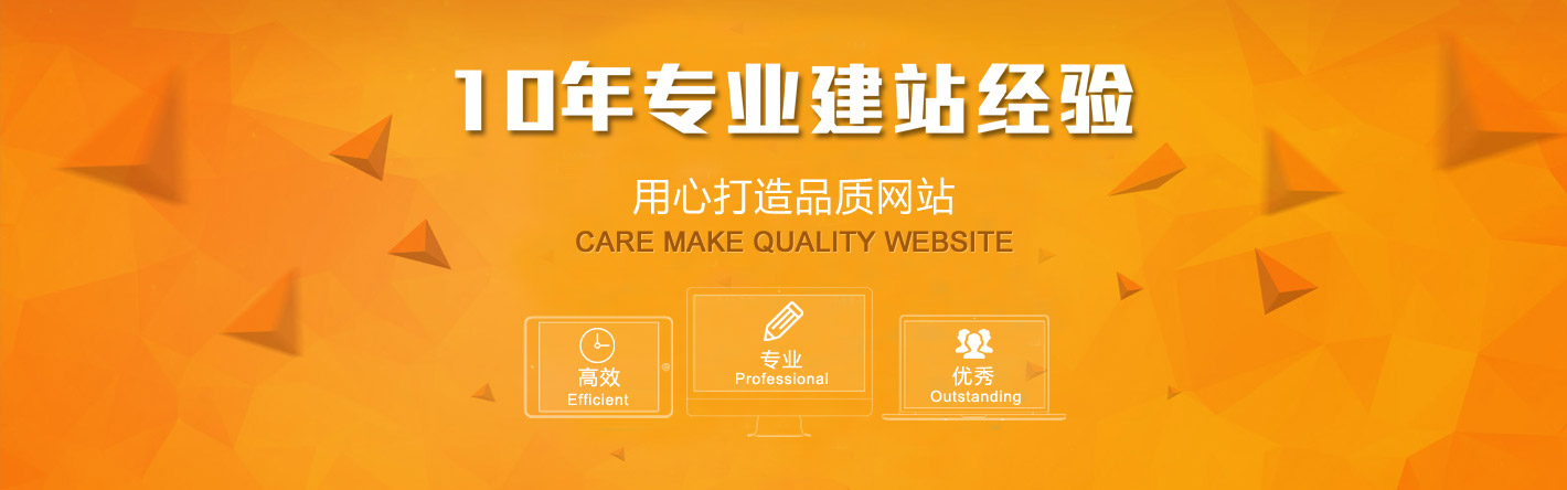 梅州市金新科網絡技術有限公司